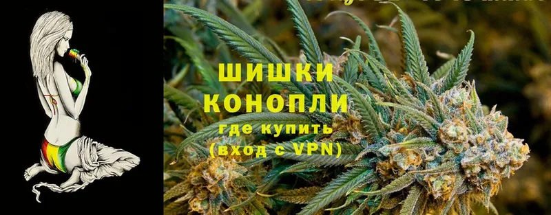 Конопля Ganja  наркота  MEGA зеркало  Губкин 